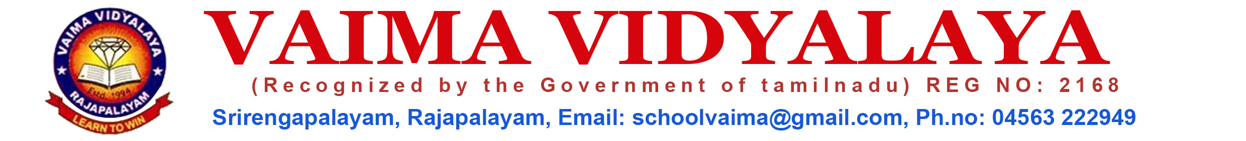 VAIMA VIDHYALAYA شعار